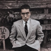 yukio-mishima